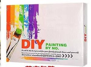 Kit de <span class=keywords><strong>Pintura</strong></span> Acrílica por Números DIY al por Mayor, Lienzo Floral para Arte de Pared con Pinceles y Pinturas, Manualidades de <span class=keywords><strong>Pintura</strong></span> por Números - Product Image 5