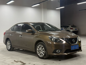 Autos Usados de Gasolina, Nissan Sylphy 2018, 1.6 XV CVT Sedán, Maletero Espacioso de 510L, Listo para Enviar a Exportación - Product Image 4