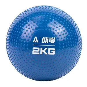 Deli FT300-2 Solid Ball Specialized Physical Education Exam Training Shot Put Not Inflatable high quality