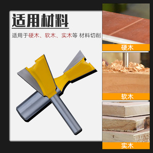 Solid <b>Router</b> <b>Bit</b> Grooving Dovetail Cutter 1/4x1/4 1/4x3/8 1/4x5/8 For Woodworking Milling Engraving Machine - Product Image 3