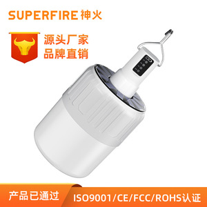 Lampe de camping LED Shenhuo T26 S 18W rechargeable, lampe de tente portable avec 36 ampoules LED, haute efficacité, longue durée de vie - Product Image 3