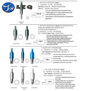 مثقاب كهربائي للبيع ميزة الحفر الجمجمة التلقائي - Product Image 6