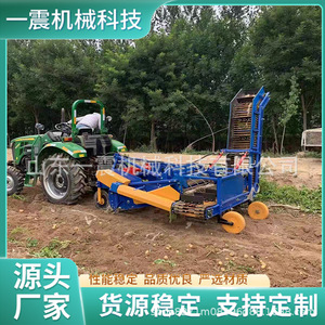 Récolteuse de pommes de terre automatique à transmission par engrenages, machine bleue pour la récolte et le chargement - Product Image 3