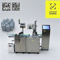 Machine de marquage laser haute vitesse pour bouchons Mopa avec inspection visuelle, convoyeur de bouteilles, codage de date, QR, logo et rejet des articles