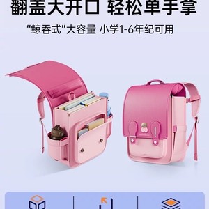 Sac à dos scolaire rétro Zoyzoii 13 pouces, plusieurs poches, capacité extensible, pour élèves du primaire (CP-CE2), unisexe - Product Image 5