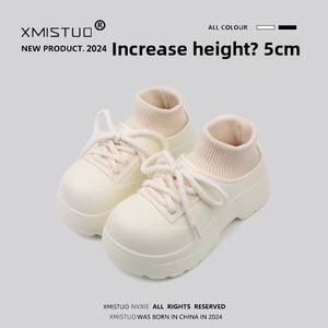 Women's Winter Xmistuo 8036 Series Height-Increasing Platform Snow Boots EVA Midsole Artificial Plush Lined Waterproof Non-Slip - Product Image 2