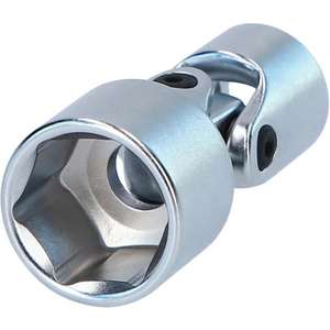 KS Tools-ซ็อกเก็ตหกเหลี่ยม917.2421 1/4 ''พร้อมข้อต่อยืดหยุ่น (มม.)-EAN 4042146843093ซ็อกเก็ตมือ1/4" - Product Image 1