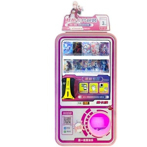 New Smart Twister Gift Card Handicraft Vending <b>Machine</b> Capsule Vending <b>Machine</b> Coin-operated Egg Twister <b>Machine</b> - Product Image 4