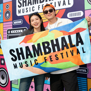 Shambhala Music Festival Towel 80x160cm Cotton Abstract Print <b>Beach</b> <b>Blanket</b> Rectangle Reactive Printed Towel - Product Image 1