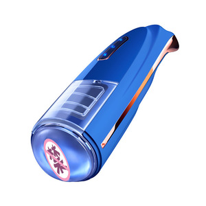 Masturbador Retráctil Giratorio Bull Demon King con Efectos de Sonido Interactivos Activados por Voz y Carga USB, Juguete Sexual Masculino - Product Image 5