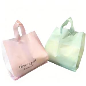 Tùy chỉnh đa-kích thước Grs Nhựa <span class=keywords><strong>LDPE</strong></span> siêu thị vòng lặp xử lý túi tái sử dụng cho món quà hiện tại & quần áo bao bì - Product Image 2