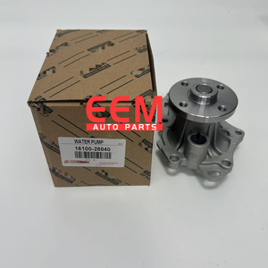 ปั๊มน้ำเครื่องยนต์สำหรับรถยนต์โตโยต้า พรีอุส, ยาริส และ วีออส รุ่น 16100-29505, 16100-29206, 16100-29156, 16100-29157, 16100-29158 - Product Image 3