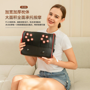 Dx-001 Neck Massage Pillow With <b>Heating</b> And Kneading Function For Neck Shoulder Back Relief - Product Image 1