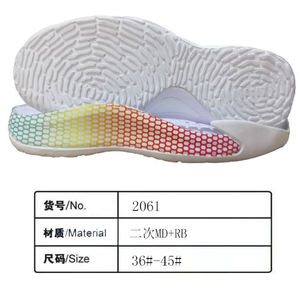 Suela de Zapatos de Baloncesto Personalizable para Hombre, de Goma de Alta Calidad, Ligera y Antideslizante, Disponible en Opciones de Colores - Product Image 2