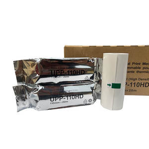 Rollo de papel térmico de alta densidad tipo II, 110mm X 20m, ultrasonido 110hd para impresoras D898MD D898DC 897MD D897, tipo II, 110hd - Product Image 4