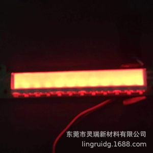 Led Backlit Membrane <b>Keyboard</b> Ultra Thin Plastic For <b>Tablet</b> - Product Image 1