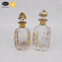 Bouteille carafe de luxe en verre doré, 150ML, 250ML, pour parfum dubaï, 1 pièce
