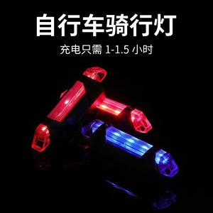 Luz trasera para bicicleta, LED recargable, intermitente, resistente al agua, IPX4, soporte de plástico con cable USB para conducción nocturna - Product Image 3