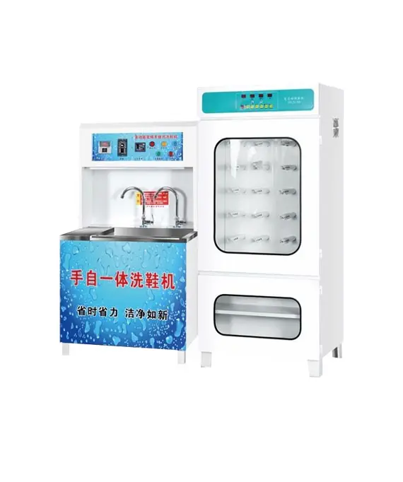 Automatische Wasmachine Voor Schoen/Mini Schoenen Wasmachine Apparatuur Wasmachine Met Lage Prijs