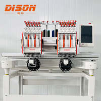 Machine à broder automatique à 2 têtes DAHAO A15 à 12 aiguilles DS-CT1202, machine à broder informatisée à vendre
