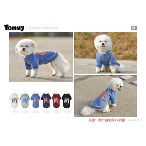 Sudadera para Mascotas Yommy Azul XL para Perros Pequeños con Estampado de Letras - Product Image 1