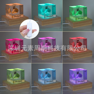 Ornement en cube d'élément Thulium 69Tm, métal de collection, cadeau scientifique - Product Image 5