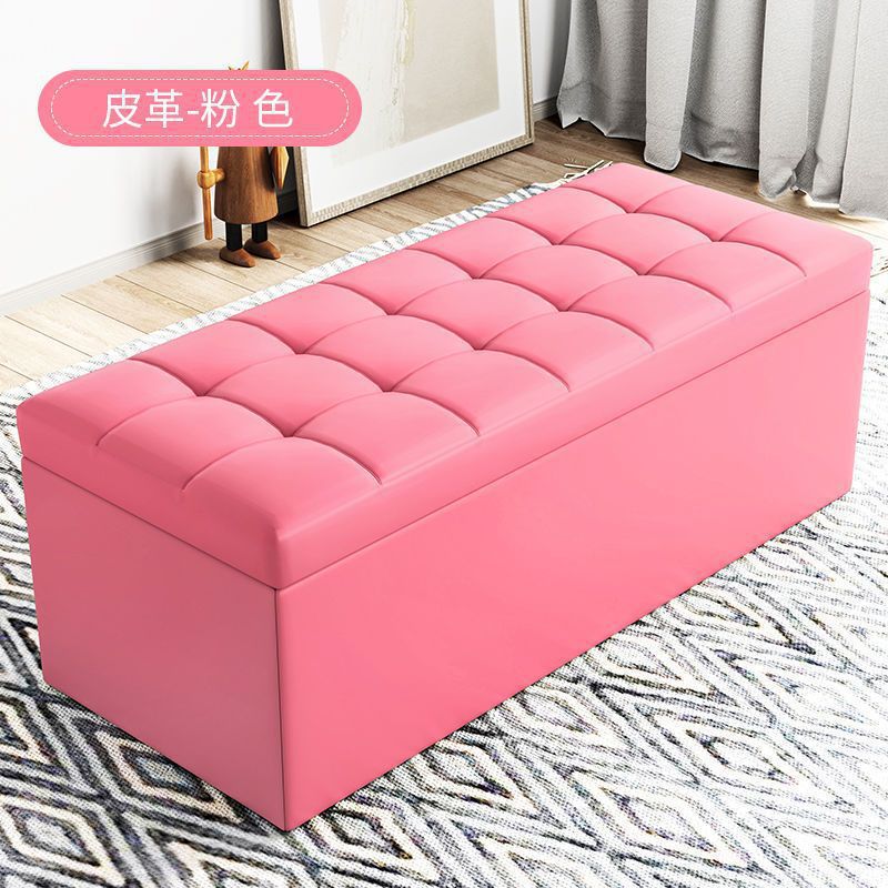 Pink [Thickened PU Leather]