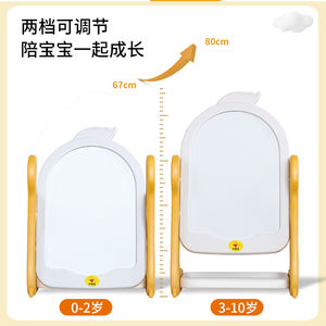 2024カスタムロゴマジックホワイトボードスタンド描画おもちゃキッズライティング & ペインティングイーゼル子供5-7歳ABS素材パーフェクトギフト - Product Image 3