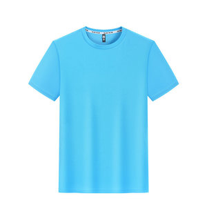 Camiseta de Color Sólido, Fibra de Poliéster, Ropa Informal Delgada, Manga Corta de Verano, Unisex, para Adultos y Niños, Uniformes Escolares Personalizables - Product Image 2