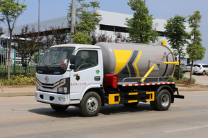 รถดูดสิ่งปฏิกูลแบบเทเองได้ ขนาด 5000 ลิตร ยี่ห้อ Dongfeng ขับเคลื่อน 4x2 สำหรับขนส่งน้ำเสียในประเทศ - Product Image 2