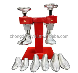 เครื่องยืดรองเท้าแบบสองหัว เครื่องขยายรองเท้า - Product Image 1