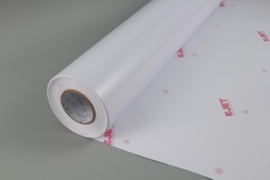 EJET 120g 140g PVC Autocollants de voiture personnalisés Vinyle imprimable Rouleaux de vinyle thermocollant - Product Image 2