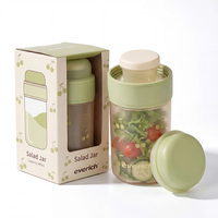 Boîte à lunch portable Everich pour enfants, mignonne, sans BPA, en plastique PP de qualité alimentaire, capacité importante, 2 compartiments
