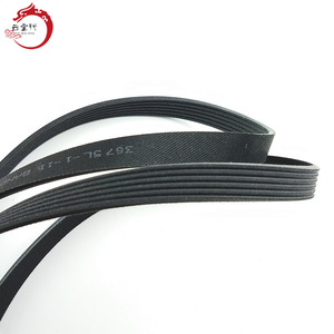 Correa acanalada de alta calidad para sistema de motor 25212-25000 2521225000 para Hyundai ELANTRA 25212 25000 - Product Image 5