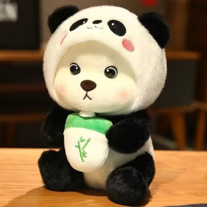 Zoe CuteTransforming <span class=keywords><strong>Nana</strong></span> Bear, Peluche Super Morbido in PP, Bambola Giocattolo in Cotone Antistress, Grande Cuscino a Forma di Fragola per Bambine e Bambini, Regalo di Compleanno - Product Image 4