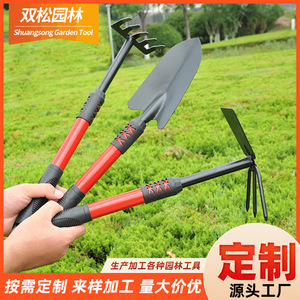 Pelle de jardin Explorer en acier inoxydable avec manche rouge pour désherber, bêcher et fouiller la plage, origine Chine, référence 0058 - Product Image 4