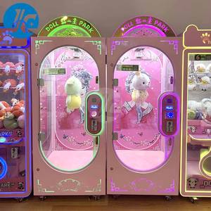 آلة ألعاب الرافعة (كلو ماشين) بأزرار دقيقة ملونة مستوردة من دول بارك، ضمان سنة واحدة، قابلة للتخصيص ومتوافقة مع مقابس متعددة - Product Image 4