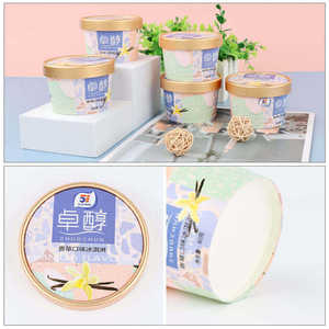 6oz 8oz Custom Logo Printing Paper Frozen Yogurt <b>Cup</b> Ice Cream Paper <b>Cup</b> - Product Image 6