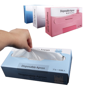 Grembiule monouso in plastica grembiule formato Logo personalizzato, trattamento alimentare cucina parrucchiere ospedale a buon mercato di buona qualità a buon mercato - Product Image 5