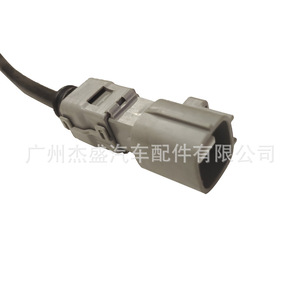 Oxygen <b>Sensor</b> 89465-02380 <b>For</b> Toyota <b>Car</b> Replacement Part - Product Image 5