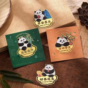 Signet personnalisé en papier design <span class=keywords><strong>panda</strong></span> en acier inoxydable doré avec impression UV avec emballage de carte en papier/boîte en papier - Product Image 4