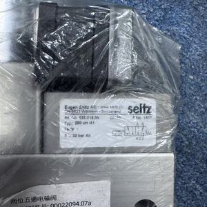 Seitz 290 oh/ 41โซลินอยด์วาล์ว128.018.00 Seitz 290 o/ 41 Seitz โซลินอยด์วาล์ว Seitz 290 oh/ 41 - Product Image 2