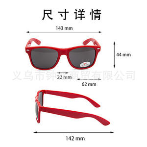 <span class=keywords><strong>Lunettes</strong></span> de soleil adultes transfrontalières Medding <span class=keywords><strong>lunettes</strong></span> optiques à effets spéciaux avec feux d'artifice d'amour de diffraction pour spectacle de lumière de danse - Product Image 2