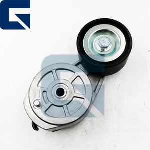 Tensor de Correa 2852161 para Piezas de Cargadora - Product Image 2