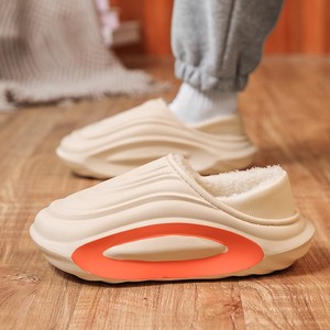 Pantofole <span class=keywords><strong>Invernali</strong></span> da <span class=keywords><strong>Uomo</strong></span> per Interni, Chiusa, alla Moda, con Motivo a Righe/Tinta Unita, Suola Impermeabile in EVA, Fodera Calda in Cotone, Morbide - Product Image 2