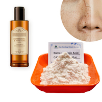 Ausreson savon à l'acide kojique ingrédients de qualité cosmétique poudre de dipalmitate de blanchiment de la peau 99% poudre d'acide kojique