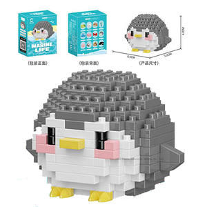 Bloques de Construcción Micro de Vida Marina, Ladrillos de Plástico Personalizados de Animales Marinos, Kit de Modelo Educativo, Rompecabezas DIY, Regalo para Niños, Juguete de Bloques - Product Image 3