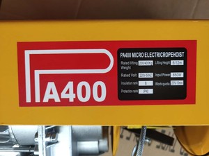 מנוף חשמלי מיני סוג ממונע עם טרולי חשמלי - Product Image 6