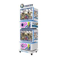 Machines à monnayeur pour snacks et équipements de jeux vidéo, Boîtes mystères, Vente directe usine, Boutique de célébrités d'Internet, Site complet