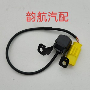 Sorento กล้องถอยหลัง957602P600กล้องมองหลัง12V DC - Product Image 5
